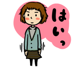 Mai-chan go!go! sticker #10101520