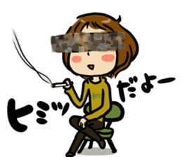 Mai-chan go!go! sticker #10101521