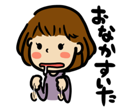 Mai-chan go!go! sticker #10101523