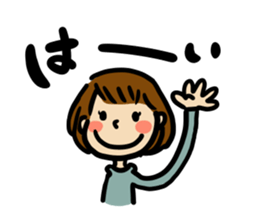 Mai-chan go!go! sticker #10101524