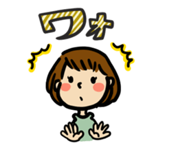 Mai-chan go!go! sticker #10101525