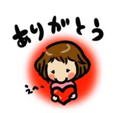 Mai-chan go!go! sticker #10101530