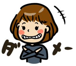 Mai-chan go!go! sticker #10101532