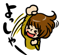Mai-chan go!go! sticker #10101533