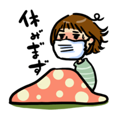 Mai-chan go!go! sticker #10101535