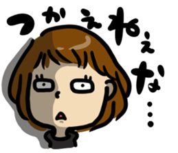 Mai-chan go!go! sticker #10101538