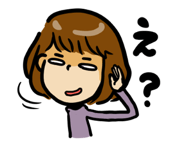 Mai-chan go!go! sticker #10101539