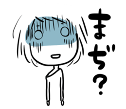 Mai-chan go!go! sticker #10101543