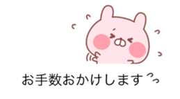 The balloon of the Pink Rabbit sticker #10101565