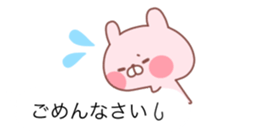 The balloon of the Pink Rabbit sticker #10101566