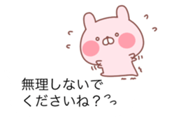 The balloon of the Pink Rabbit sticker #10101573