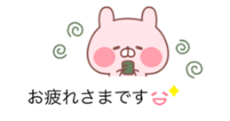 The balloon of the Pink Rabbit sticker #10101574