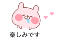 The balloon of the Pink Rabbit sticker #10101579