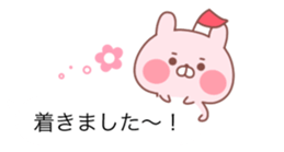 The balloon of the Pink Rabbit sticker #10101581