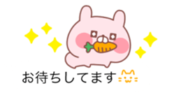 The balloon of the Pink Rabbit sticker #10101583