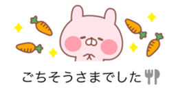 The balloon of the Pink Rabbit sticker #10101585