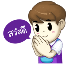 Nong Sign & Finger : Hand for love sticker #10101592