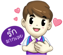 Nong Sign & Finger : Hand for love sticker #10101593