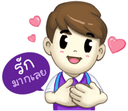 Nong Sign & Finger : Hand for love sticker #10101593