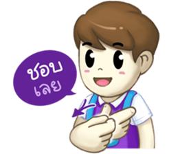 Nong Sign & Finger : Hand for love sticker #10101596