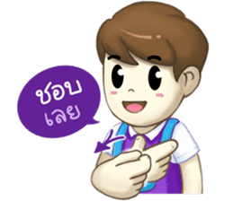 Nong Sign & Finger : Hand for love sticker #10101596