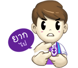 Nong Sign & Finger : Hand for love sticker #10101598