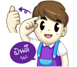 Nong Sign & Finger : Hand for love sticker #10101601