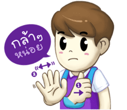 Nong Sign & Finger : Hand for love sticker #10101604