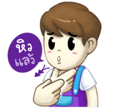 Nong Sign & Finger : Hand for love sticker #10101605