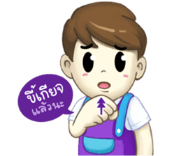 Nong Sign & Finger : Hand for love sticker #10101606