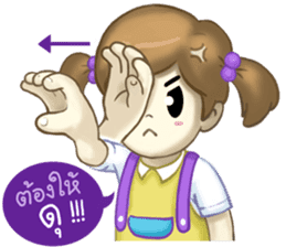 Nong Sign & Finger : Hand for love sticker #10101614