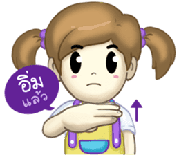 Nong Sign & Finger : Hand for love sticker #10101616