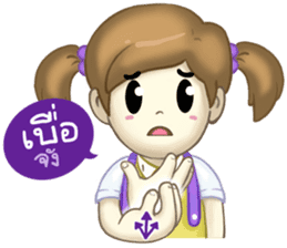 Nong Sign & Finger : Hand for love sticker #10101618