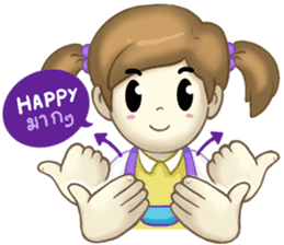 Nong Sign & Finger : Hand for love sticker #10101622