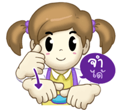 Nong Sign & Finger : Hand for love sticker #10101624