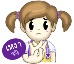 Nong Sign & Finger : Hand for love sticker #10101628