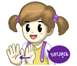 Nong Sign & Finger : Hand for love sticker #10101631