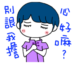 Tooth sister sticker #10101674