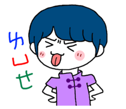 Tooth sister sticker #10101676