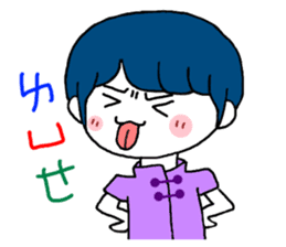 Tooth sister sticker #10101676