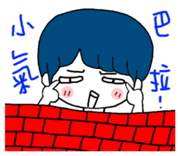 Tooth sister sticker #10101677