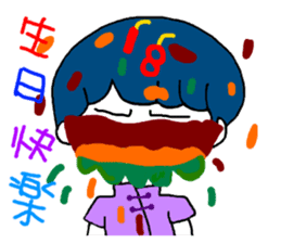 Tooth sister sticker #10101679