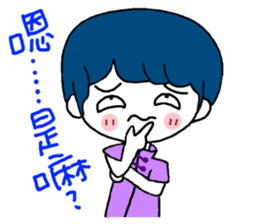 Tooth sister sticker #10101680