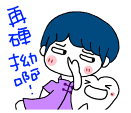 Tooth sister sticker #10101682