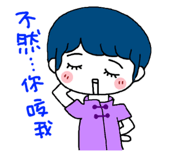 Tooth sister sticker #10101684