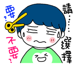 Tooth sister sticker #10101687