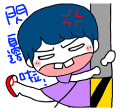 Tooth sister sticker #10101688