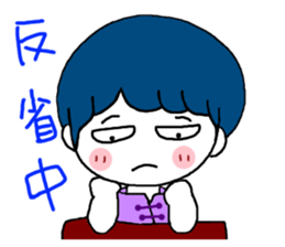 Tooth sister sticker #10101690