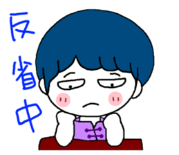 Tooth sister sticker #10101690