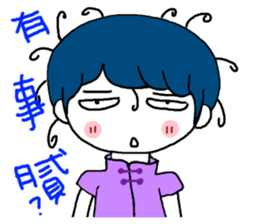 Tooth sister sticker #10101691